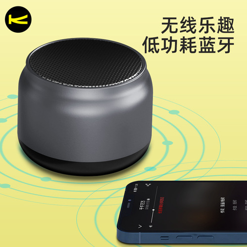 Baitong K12 Bluetooth Mini Metal Speaker 5.0 Wireless Mobile Phone Subwoofer Steel Cannon Broadcast Small Audio Factory