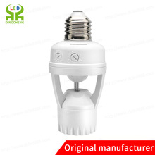 Motion Sensor Light Socket Socket E26E27 Bulb Socket Adapter