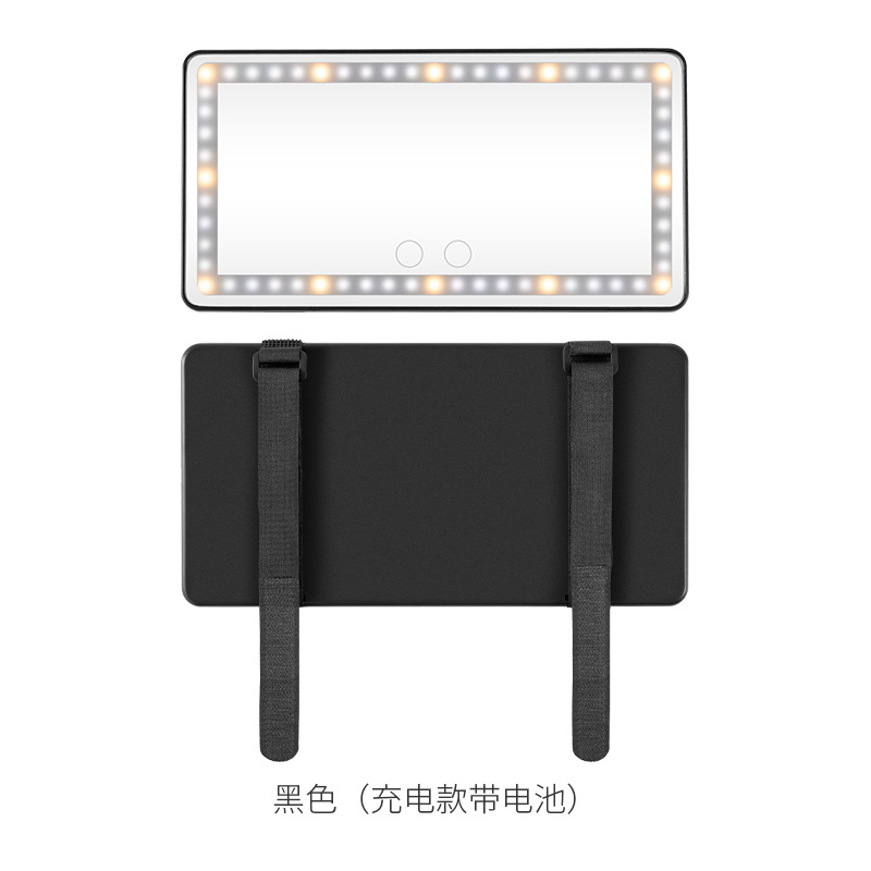 Un lote de espejo de maquillaje de coche led con luz recargable ins luz de relleno visera de coche espejo de belleza luminoso