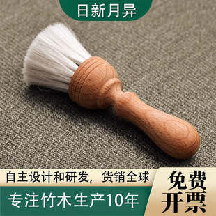 ��ëˢˇ�g�� ˢ �o늸���ˢ  �ۉm�p϶ˢ ���k���Ŷ�������坍