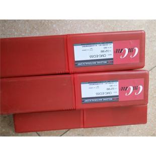 CMCE45E58E46NE61NMS64NEC155�T�F���ں��l��_ģ�ߺ��l