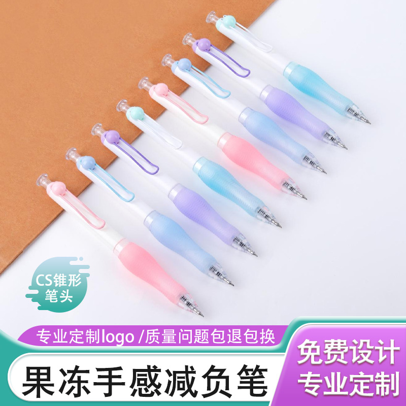 High-Value Pen 3D Soft-Grip Gel Pen for Primary School Students to Reduce Stress Cs0.5 Water Pen Exam Large-Capacity Pen Quick-Drying Pen Customization