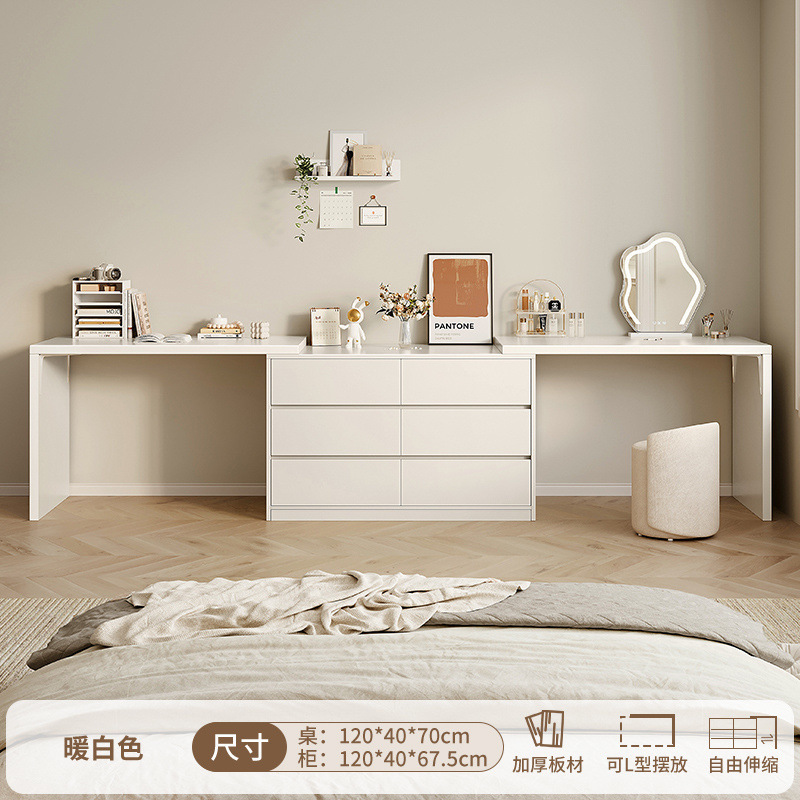 [더블 테이블 거울+스툴 조합] 120CM 웜화이트