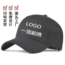 ����ñlogo������Ů��������ñ�V�����ñ�Ӵ̽�һ���