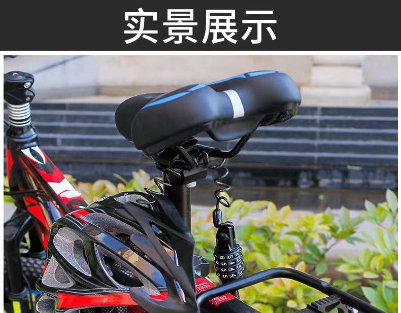 Luggage Anti-Theft Rope, Train and High-Speed Rail Travel Anti-Theft Lock, Luggage Anti-Theft Buckle, Travel Anti-Loss Device, Safety Buckle