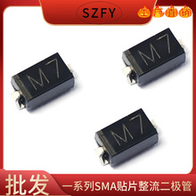 �S�����l US2G SMA �NƬHER205 2A 400V DO-214AC �������O��
