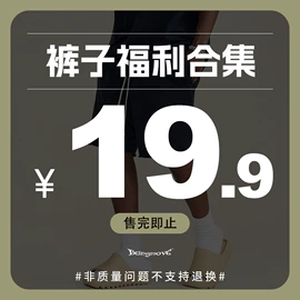 男式T恤;男式卫衣;男式休闲裤