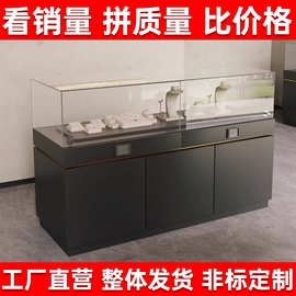 珠宝玻璃柜台首饰展示柜手机商场展厅陈列柜博物馆古董玉器文物柜