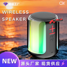 现货跨境音响SU-1625蓝牙音箱桌面低音炮便携音响多功能炫彩音响
