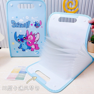 Test Paper Storage Bag A4 Portable Folder Student Multi-layer Cartoon Large Capacity Stitchai Organ Bag Subject Classification