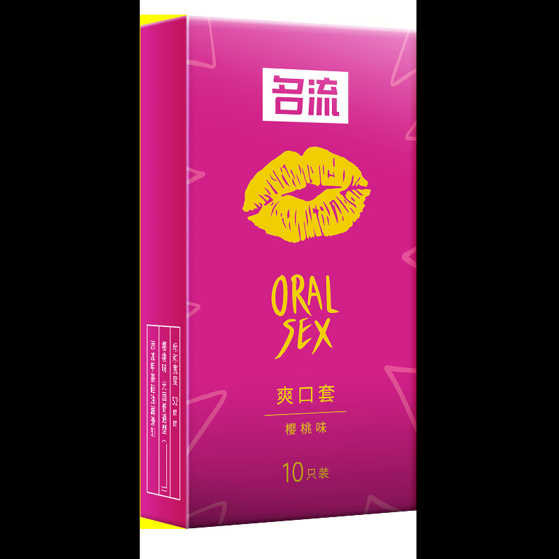Celebrity-Style Refreshing Condoms with Fruit Pieces, 10 Pieces, Female Oral Condoms, Cherry Flavor, Ultra-Thin Natural Latex, Medium — detail image 17