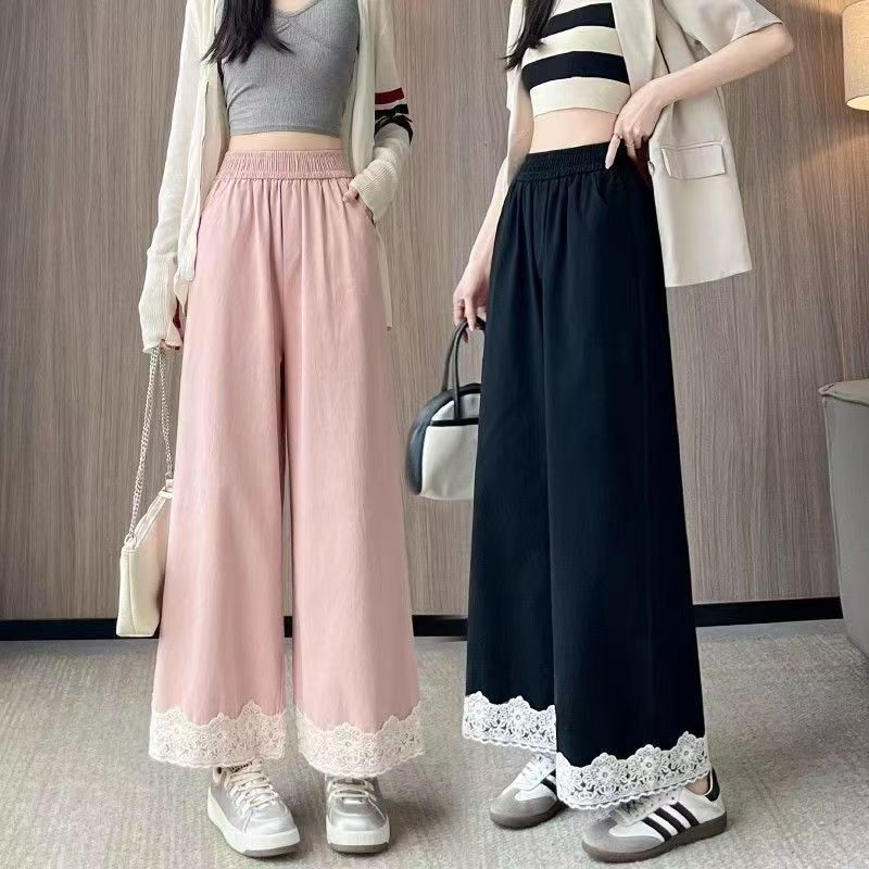 Wrinkled Lace Wide-Leg Pants for Women Spring and Summer New Style Sweet and Soft Nine-Point Casual Straight Pants for Women Wrinkled Lace Wide-Leg Pants for Women Spring and Summer New Style Sweet and Soft Nine-Point Casual Straight Pants for Women