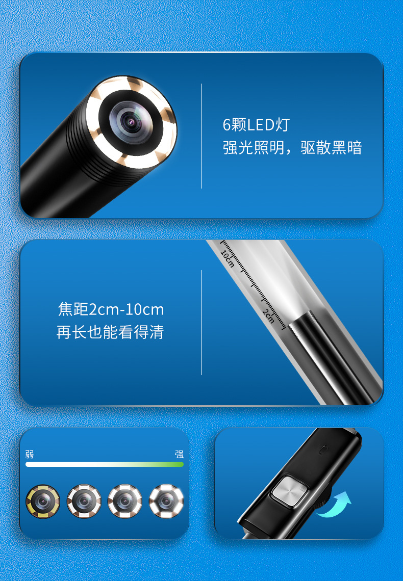 08 产品穿过管道图.jpg