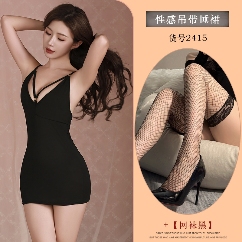 블랙 + 블랙 망사 스타킹