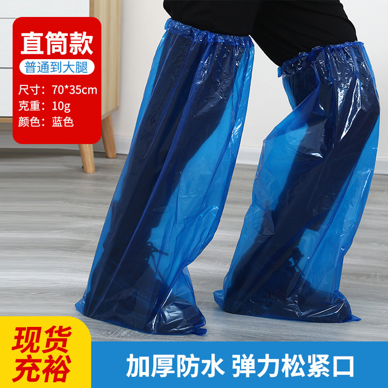 靴カバー雨用使い捨て防水厚いpe靴カバー滑り止め延長屋外旅行使い捨て雨靴カバー卸売り|undefined
