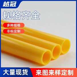 PU管;PVC管;PVC异型材