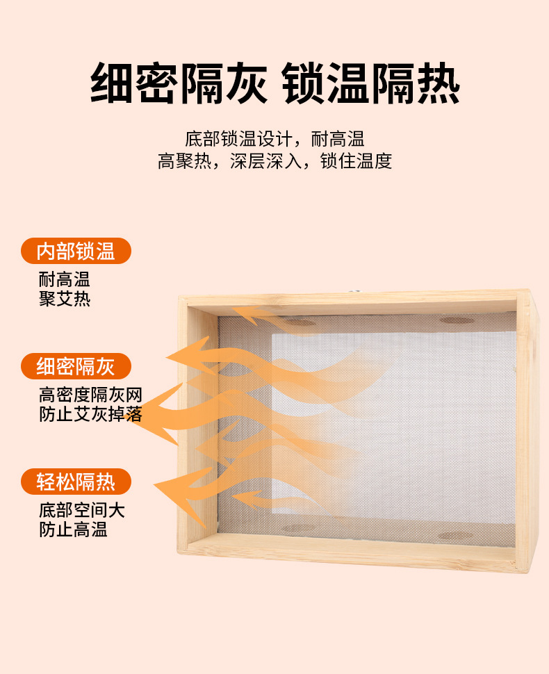 Bamboo Moxibustion Box 6-Hole Warming Device Portable Moxa Burner for Home Spa Wellness Use key features