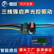 LEDģ�M�a�����Դ���������������������픟�LED�Б���