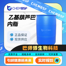 �һ����J�̓�֬ �ջ�ԭ�����ㄩ 698-10-2 ʳƷ���ӄ�