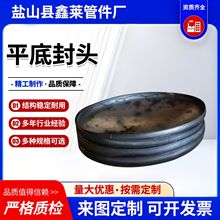 ��ڏ����^ƽ�׷��^�S�ҙE�A������^ƽ�׷��^���Λ_��̼䓷��^