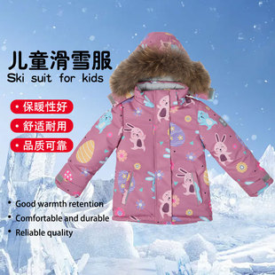 Cross-Border Children's Ski Clothing, Girls' Windproof and Warm Suits, Outdoor Sports Ski Cold-Proof Clothing, Thickened Professional Clothing and Pants