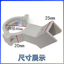 适用于户户通小锅盖加厚夹具 小锅支架电视机卫星天线卡子包邮