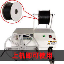 ���S���l�F؛�Ԅ� ���Ԅ������C�����@ˇ�@�֔��������z �ڰ�ɫ��