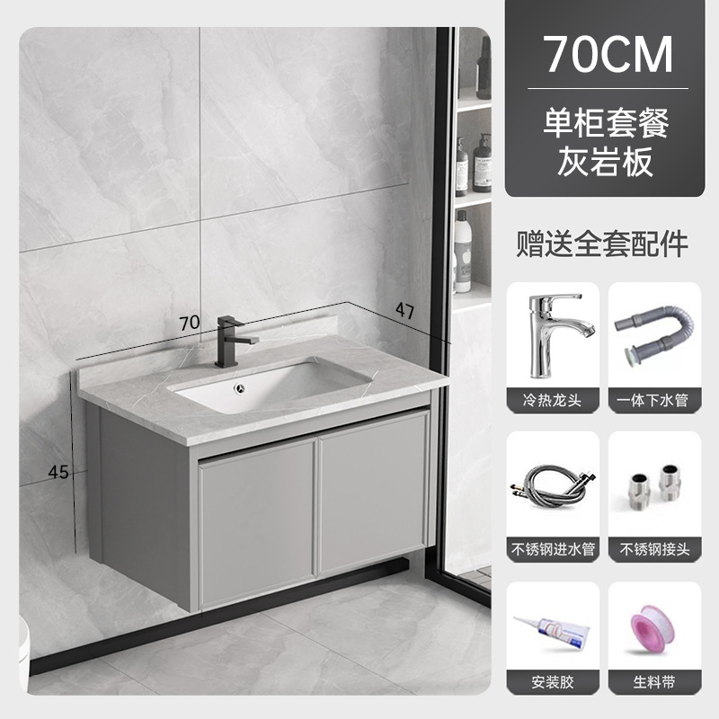 Gabinete de baño de aluminio espacio lavabo lavabo varilla de toalla lavabo en un gabinete cerámica en una fábrica venta directa