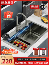 �{�ט���ɫ���P�ˮ�۴�βۏN��ϴ������üӺ�ϴ�˳�ϴ���