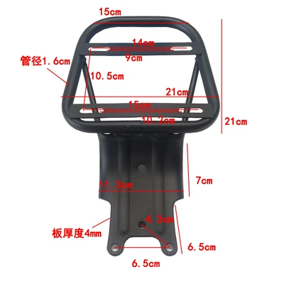 Motorcycle Safety Supplies — Thickened Large-Capacity Storage Box - 6mm-fork-thickened-shelf-large-size
