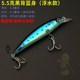 Sinking Minnow Fishing Lures  Hard Plastic Baits Fresh Water Bass Swimbait Tackle Gear