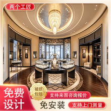 弧形圆形珠宝展示柜台商场中岛柜高端珠宝店玻璃柜翡翠玉器首饰柜