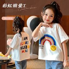 Ůͯ�ʺ�ЦĘ����T�����b2026�¿ͯ������ɫ�A�I�ٴ�����