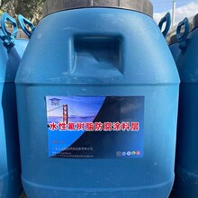 ˮ�Է���֬�����T�� ��ˮ�،��÷�ˮ�������� ��������ʩ�����T