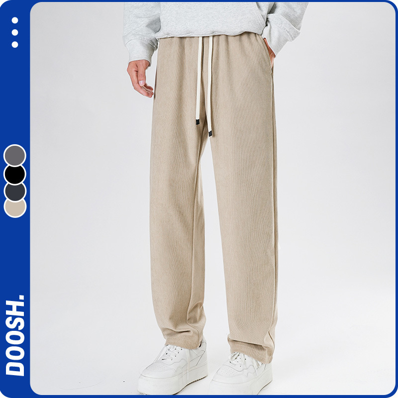 Men's Casual Pants with Slight Flares, Autumn and Winter Slim Fit, Height-Enhancing Straight-Leg Versatile Sports Sweatpants, Loose Wrinkle-Resistant Wide-Leg Trousers