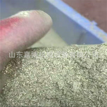 ɺ0.3XʽC 㽭֬C ɸC