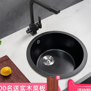 OD59 wholesale bar black quartz stone round sink single sink dish basin kitchen balcony small granite dish washing