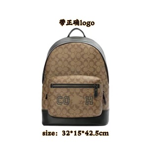 European and American Backpacks Men's Fashion Backpacks Casual Travel Bags Large Capacity Computer Bags Business Bags Student School Bags