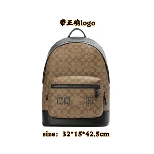 European and American Backpacks Men's Fashion Backpacks Casual Travel Bags Large Capacity Computer Bags Business Bags Student School Bags