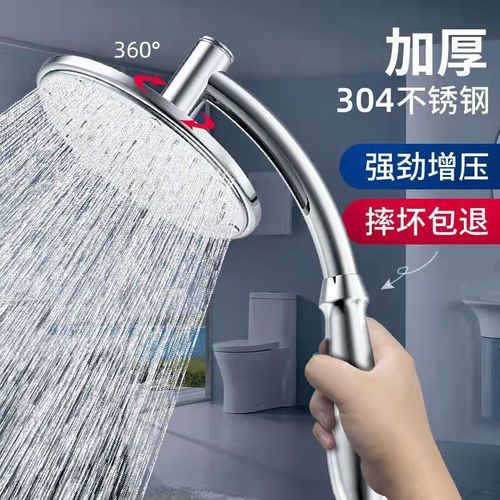 6-inch round 8-inch square stainless steel booster water heater solar universal bath shower head shower head