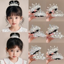 ��ͯ�����^����Ů�����ջʹ��^�Ůͯ�����P�l�l���Rβ�۰l�A�^�
