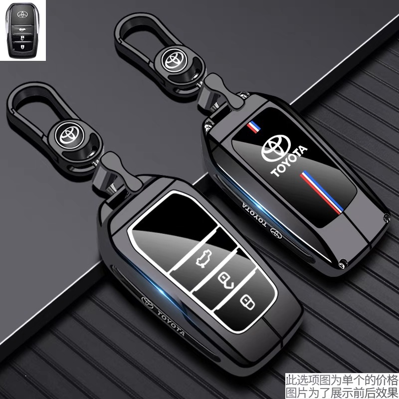 Suitable for Toyota Key Cover Ralink Chr Wilanda Asia Dragon Lingfang Lingshang Platinum 4X Car Buckle Bz3 Shell