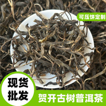 ���l ����ն�����ɢ�� �º��R�_�Ř���~ ��ϴ��~�N����ë��500