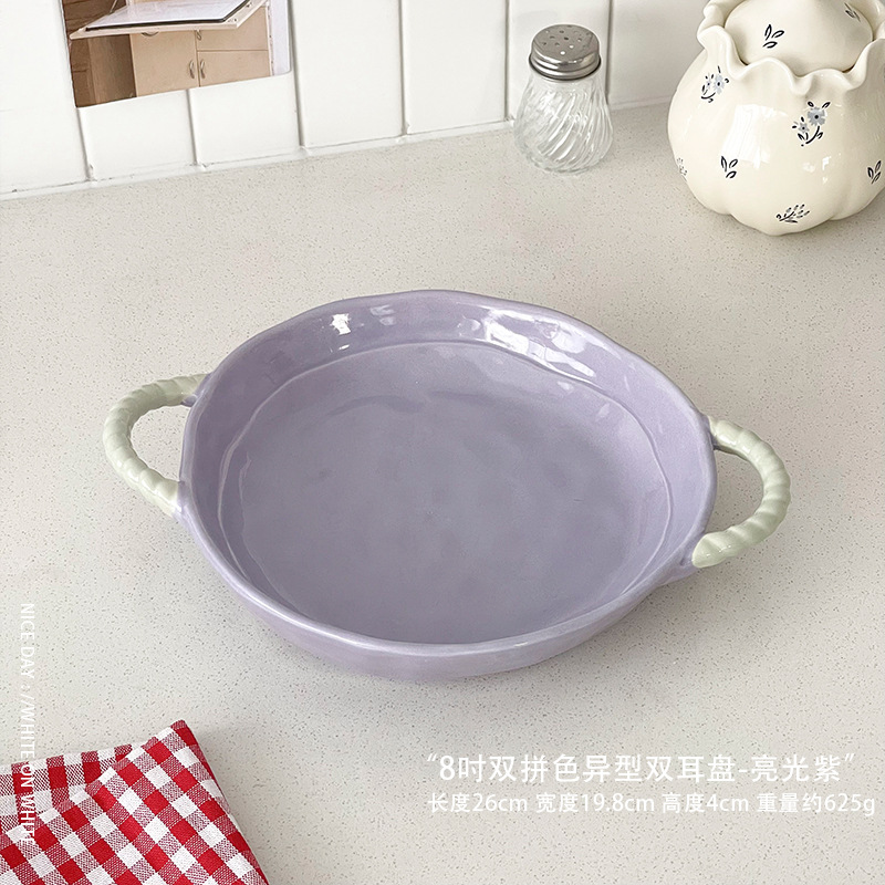 8inch 쌍의 색상 일치 특수 모양의 이중 이어 플레이트 - 밝은 보라색