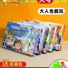 ̳ΑƃͯЇ֮ýWۯBͨ