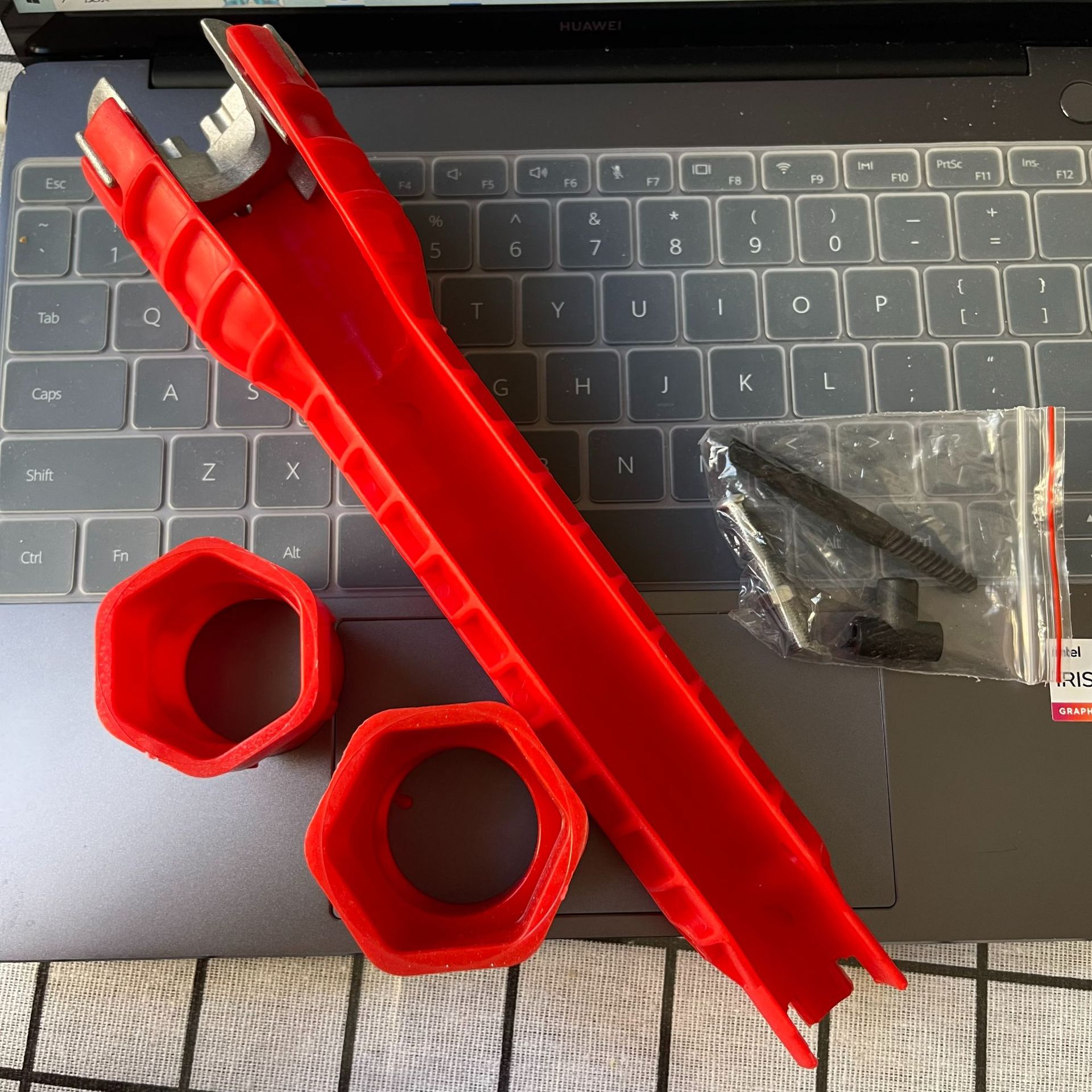 微信图片_20240105100323