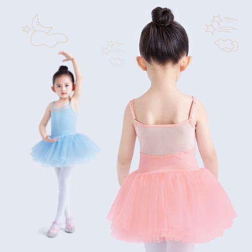 Children's dance clothes, practice clothes, children's performance clothes, ballet skirts, girls' gauze skirts, kindergarten performance clothes, princess skirts