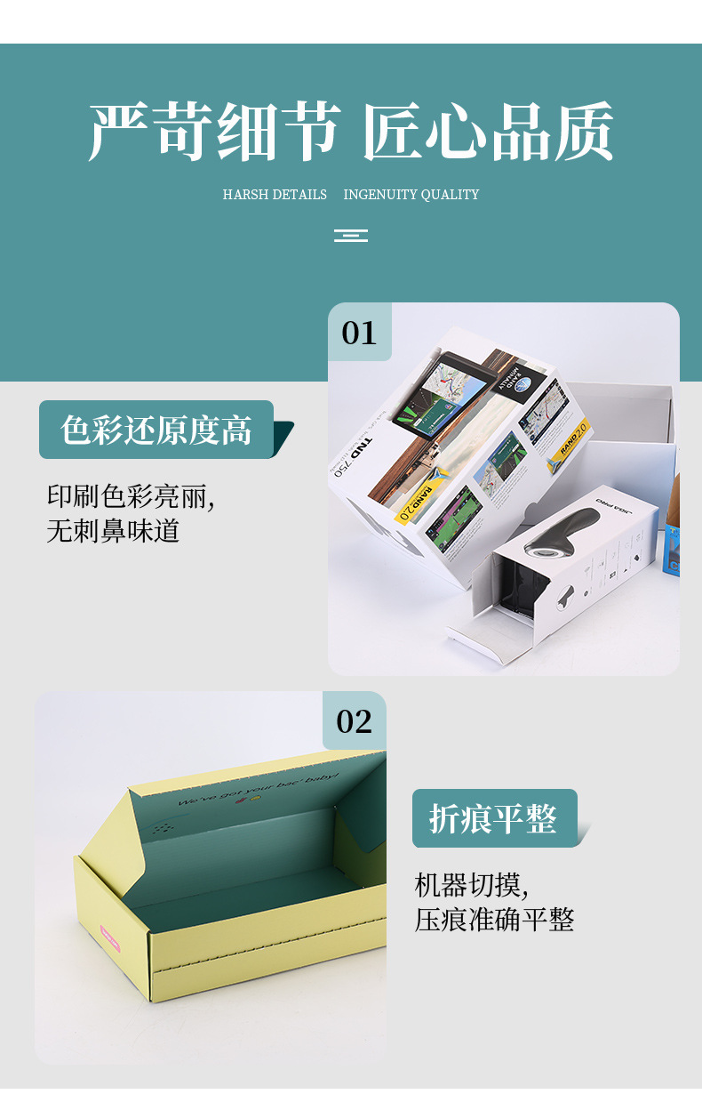 数据线_12.jpg