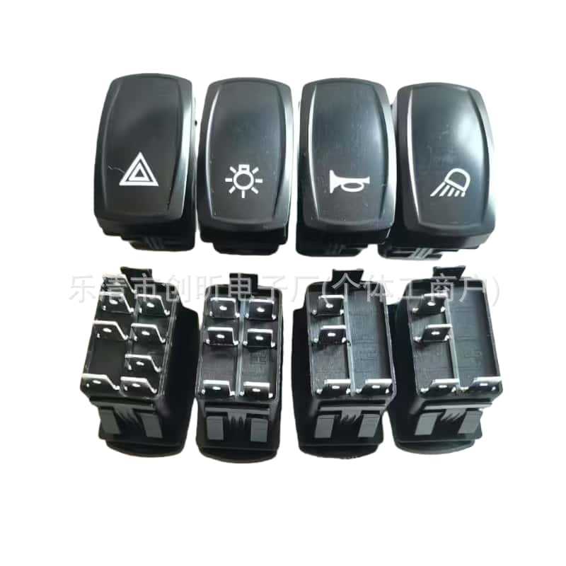 汽车改装开关摇杆开关船型防水按键翘板电源开关船舶配件款式多样