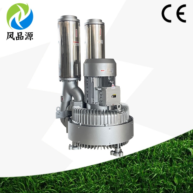 批发零售2RB943H27380V15KW立式旋涡气泵 管道输送流体高压鼓风机